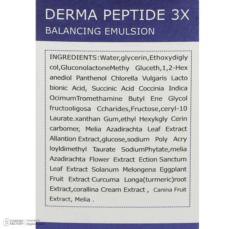 محلول آبرسان پوست لیدی دال مدل Derma Peptide 3X مناسب برای انواع پوست حجم 180 میلی لیتر - تصویر 6