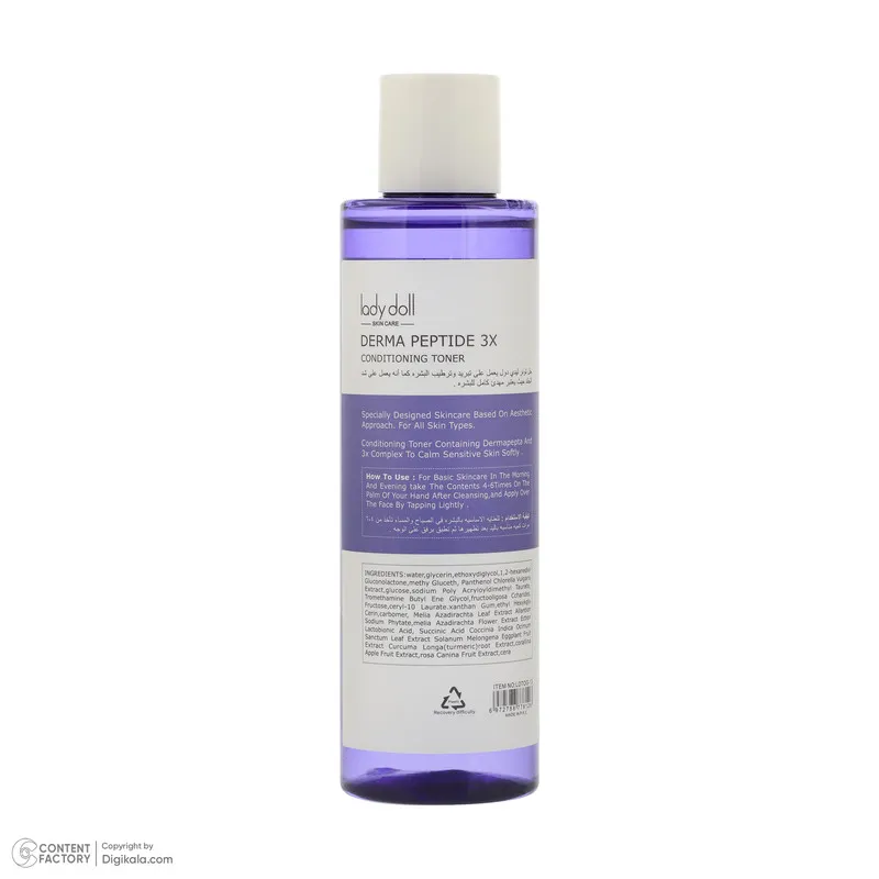 تونر پاککننده صورت لیدی دال مدل DERMA PEPTIDE 3X مناسب برای انواع پوست حجم 250 میلیلیتر - تصویر 4
