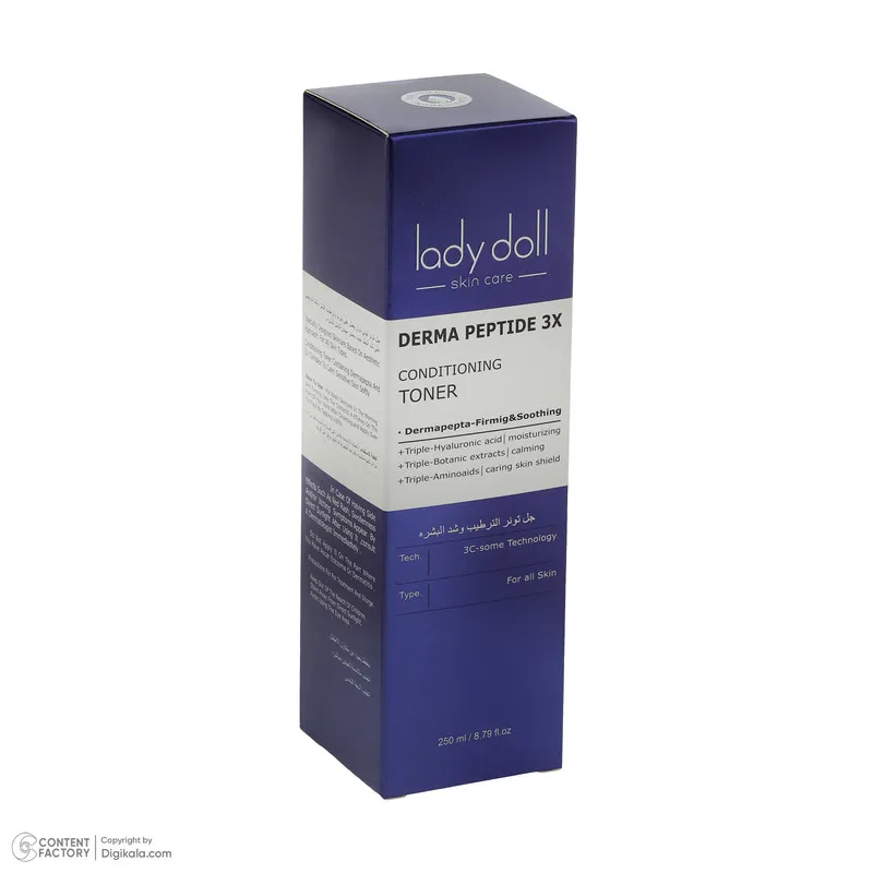 تونر پاککننده صورت لیدی دال مدل DERMA PEPTIDE 3X مناسب برای انواع پوست حجم 250 میلیلیتر - تصویر 5