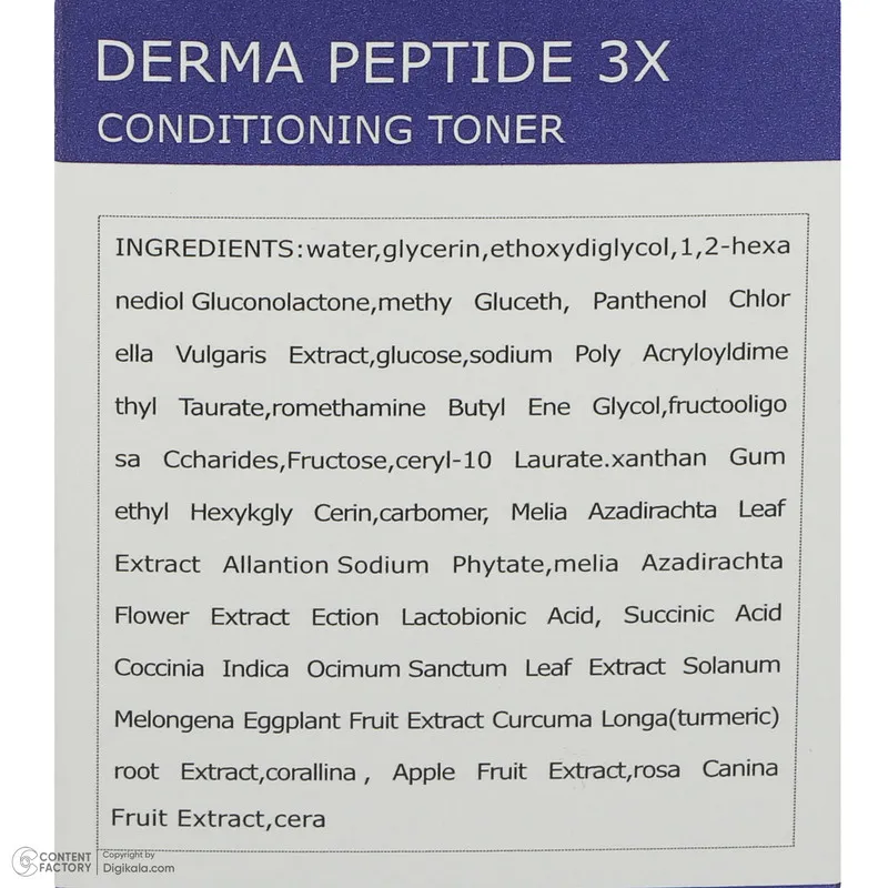 تونر پاککننده صورت لیدی دال مدل DERMA PEPTIDE 3X مناسب برای انواع پوست حجم 250 میلیلیتر - تصویر 6