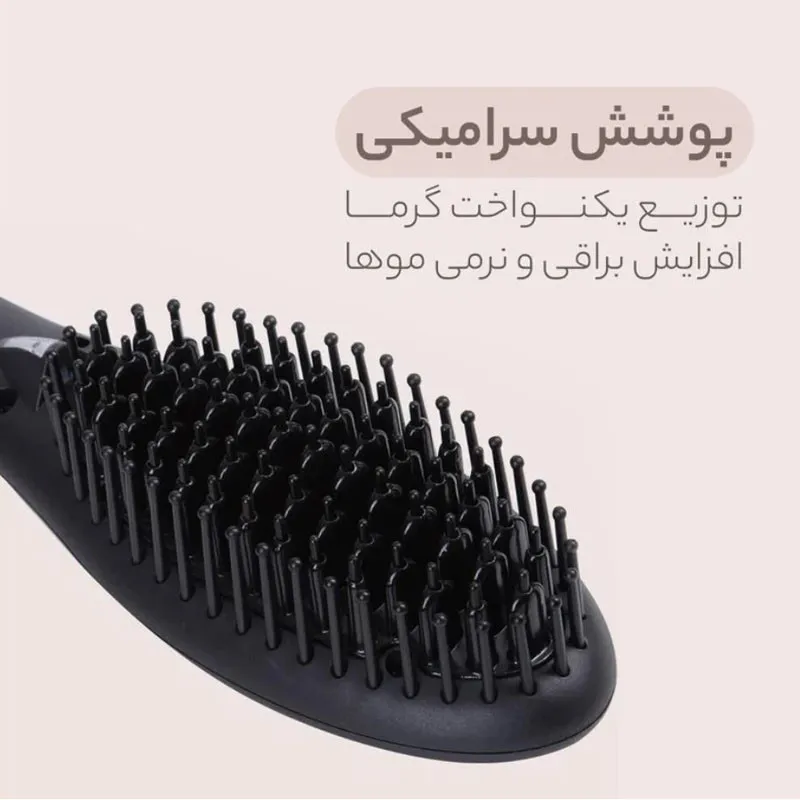 برس حرارتی کمی مدل 400 - تصویر 2