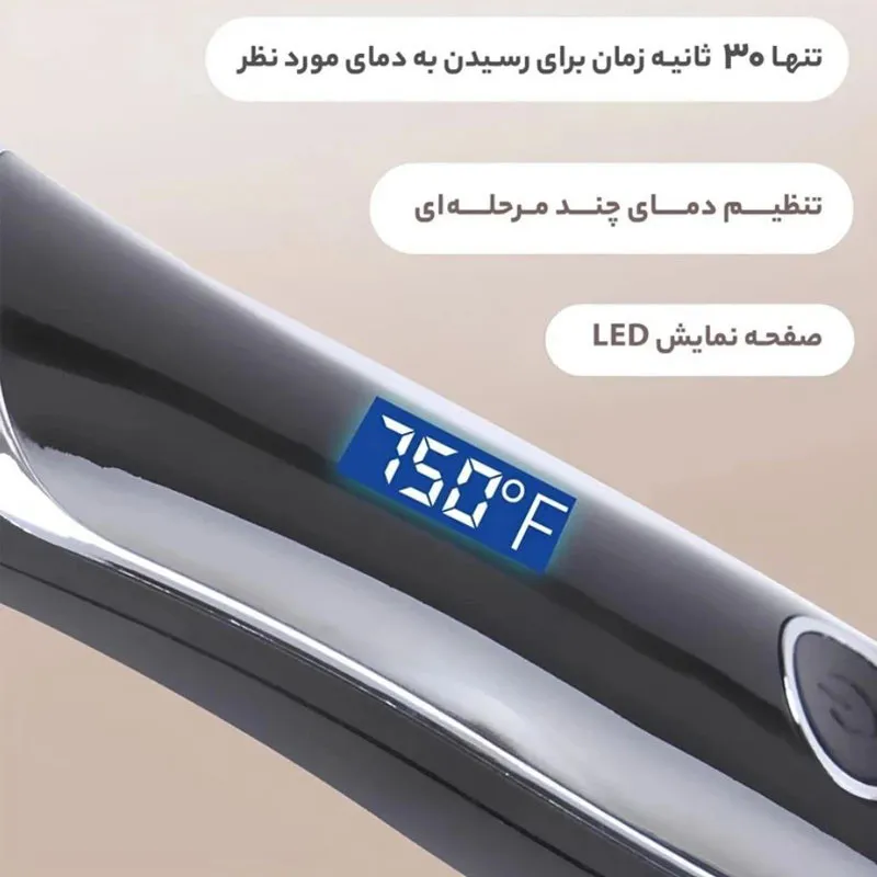 برس حرارتی کمی مدل 400 - تصویر 3