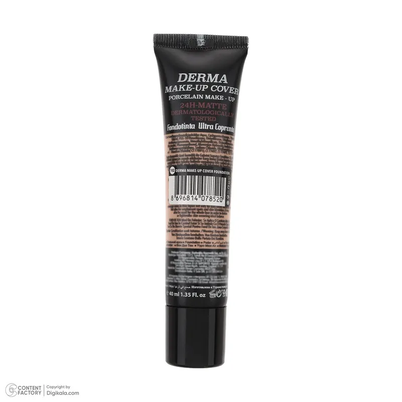 کرم پودر مایع SPF 15 کابرینی مدل Derma شماره 102 مناسب برای انواع پوست حجم 30 میلیلیتر - تصویر 4