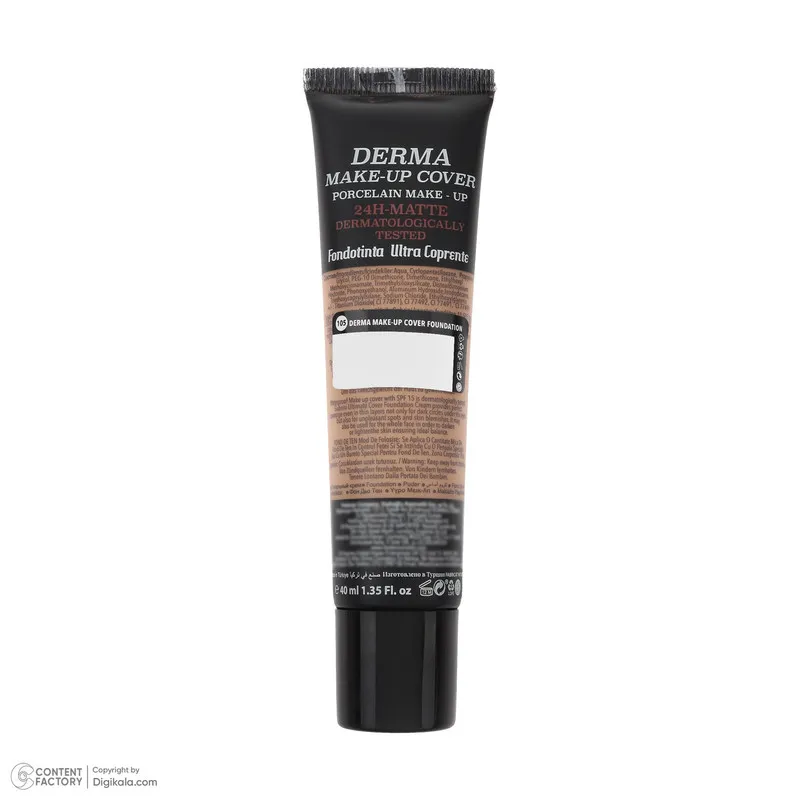 کرم پودر مایع SPF 15 کابرینی مدل Derma شماره 104 مناسب برای انواع پوست حجم 30 میلیلیتر - تصویر 5