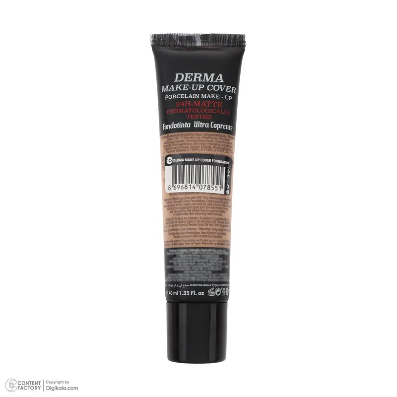 کرم پودر مایع SPF 15 کابرینی مدل Derma شماره 105 مناسب برای انواع پوست حجم 30 میلی‌لیتر - تصویر 4