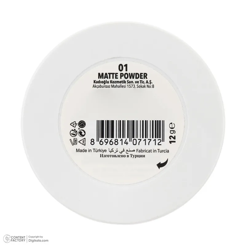 پنکیک کابرینی مدل MATTE شماره 01 کاور بالا - تصویر 5