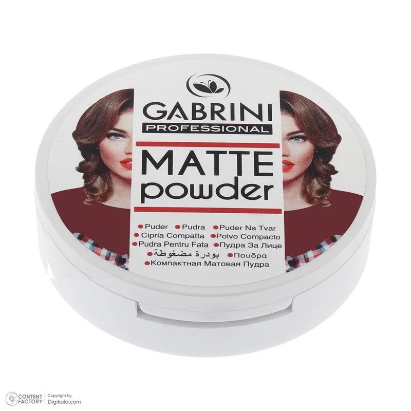 پنکیک کابرینی مدل MATTE شماره 01 کاور بالا - تصویر 6