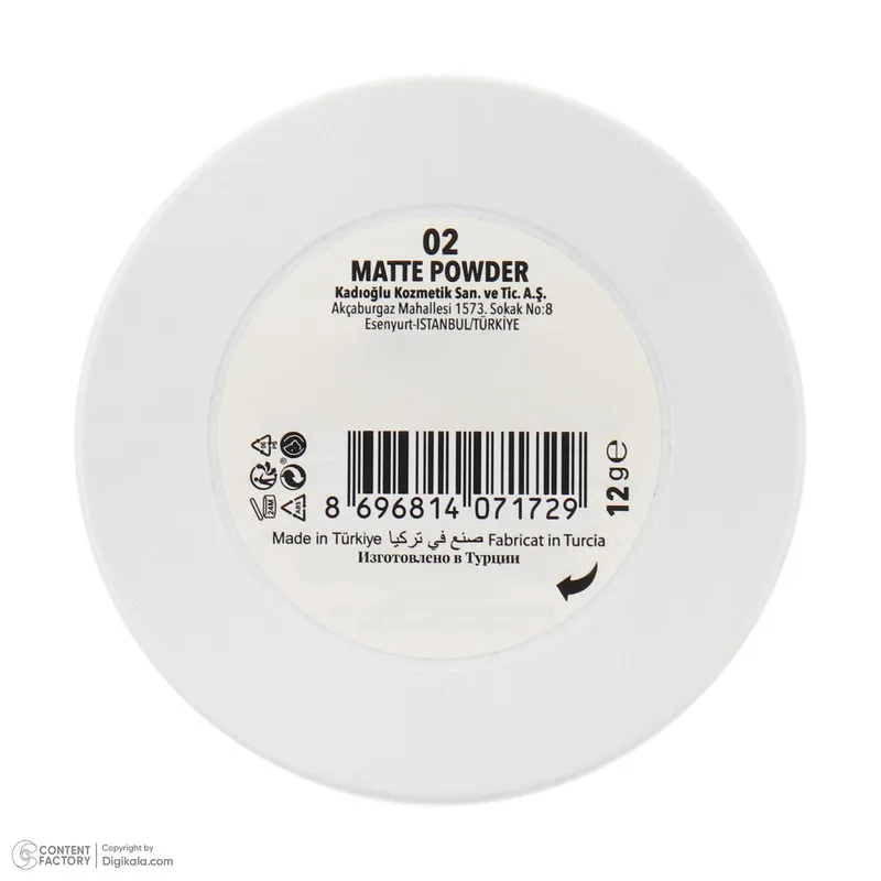 پنکیک کابرینی مدل MATTE شماره 02 کاور بالا - تصویر 4