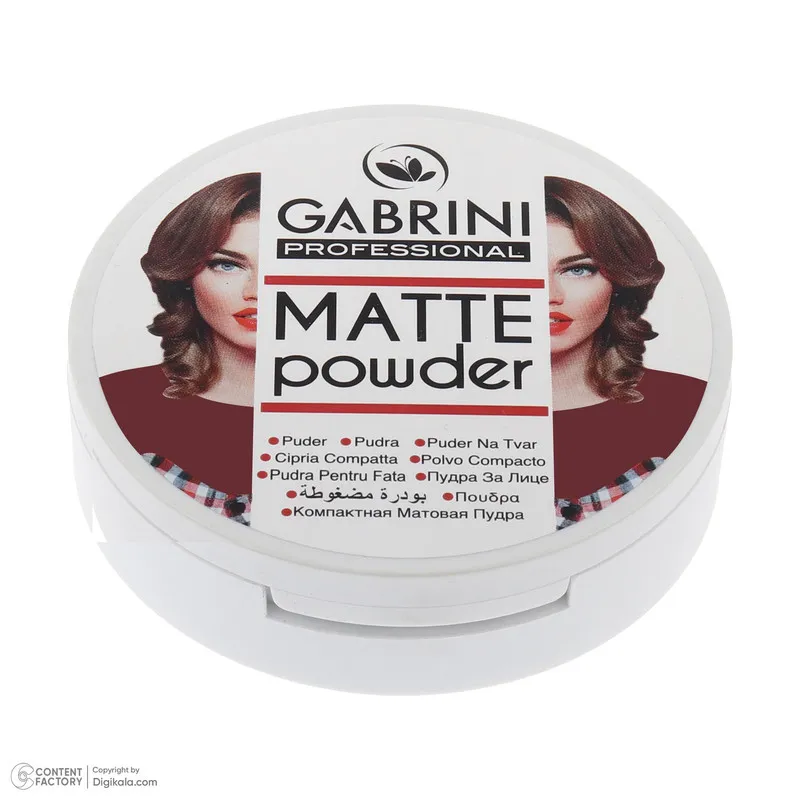 پنکیک کابرینی مدل MATTE شماره 02 کاور بالا - تصویر 6