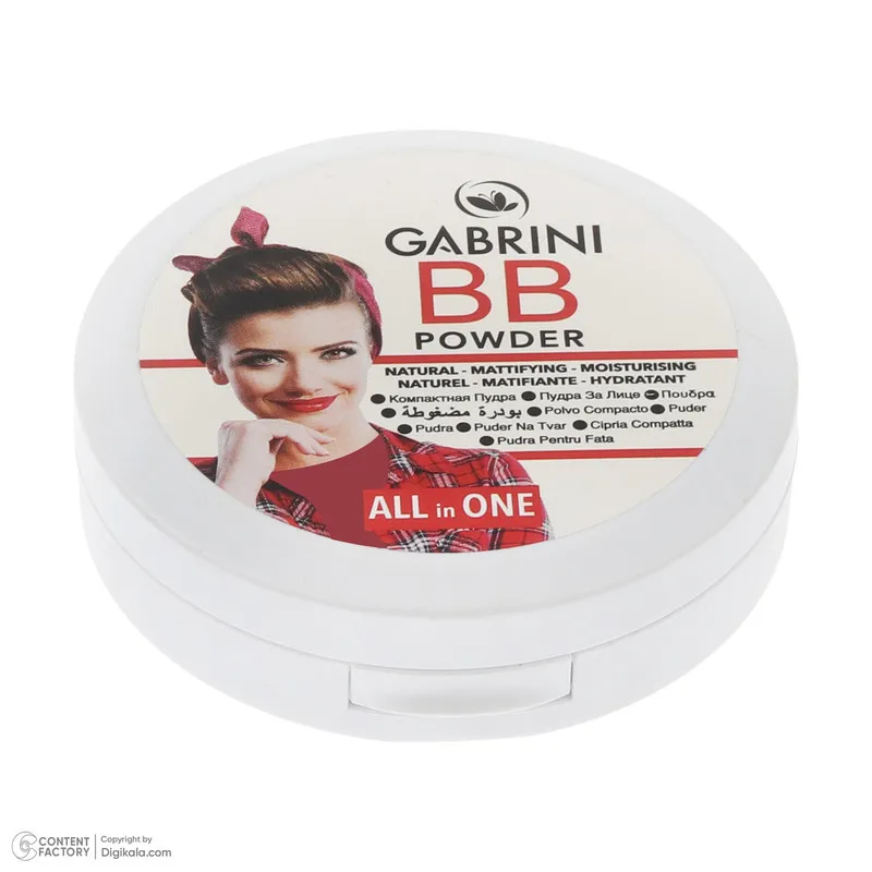 پنکیک کابرینی مدل BB شماره 03 کاور بالا - تصویر 4