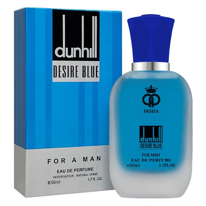 ادو پرفیوم مردانه پاشا مدل Dunhill Collection با رایحه معتدل حجم 50 میلی لیتر بسته 3 عددی - تصویر 2