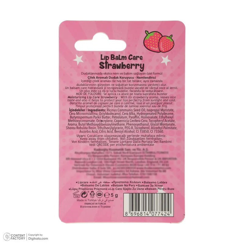 بالم لب کابرینی مدل Strawberry - تصویر 6