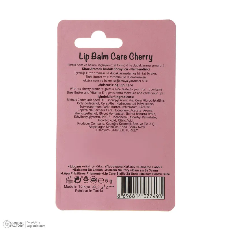 بالم لب کابرینی مدل Cherry - تصویر 6