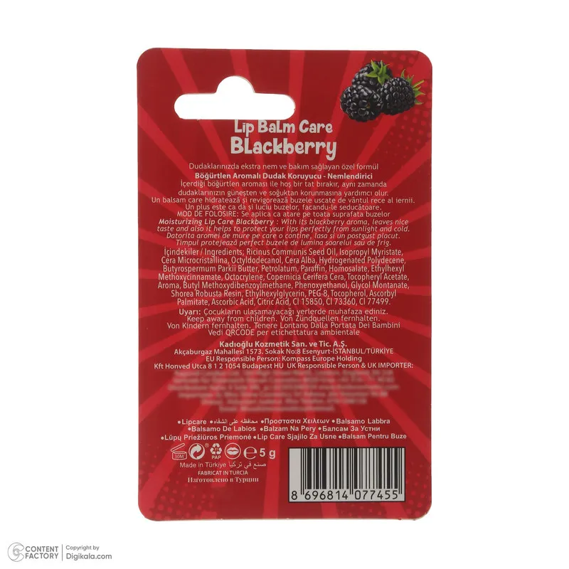 بالم لب کابرینی مدل Black Berry - تصویر 6