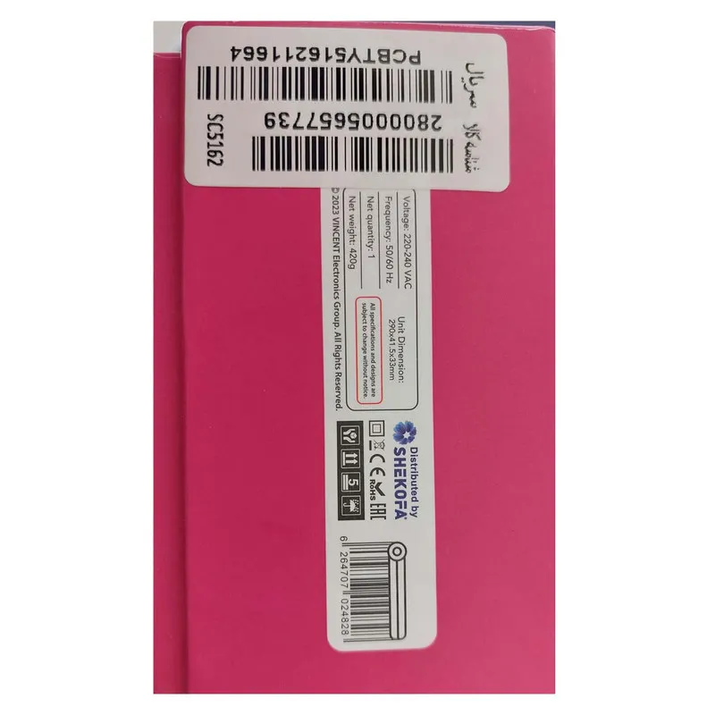 اتو و حالتدهندهی مو وینسنت مدل SC5162 - تصویر 6