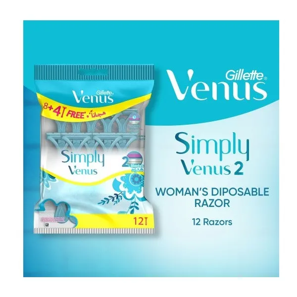 خود تراش ژیلت مدل  Simply Venus بسته 12 عددی  - تصویر 2