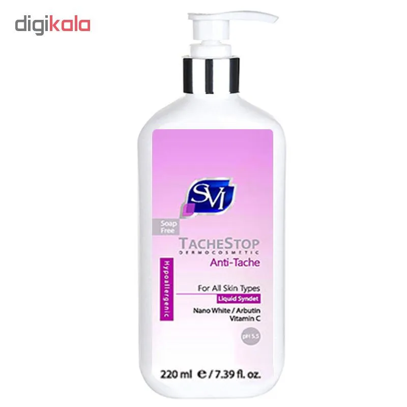 پن مایع اس وی آی مدل Anti-tache حجم 220 میلی لیتر - تصویر 3