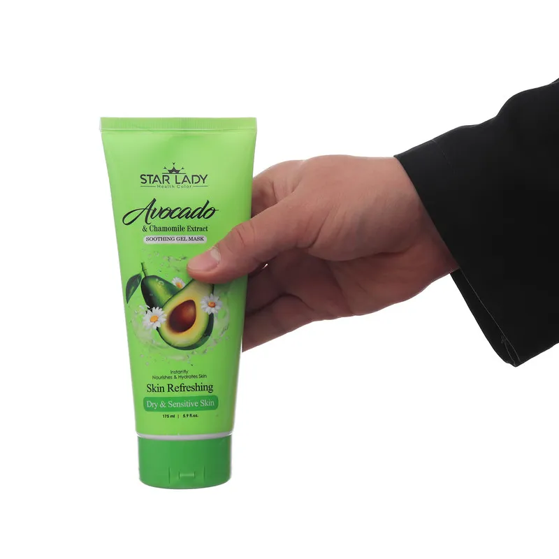 ژل ماسک صورت استارلیدی مدل انار به همراه ماسک صورت استارلیدی مدل آووکادو حجم 175 میلی لیتر - تصویر 6