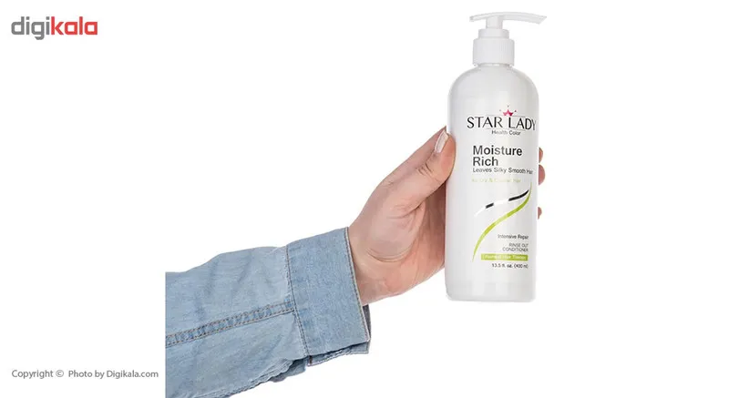 نرم کننده موی استار لیدی مدل Moisture Rich حجم 400 میلی لیتر - تصویر 3