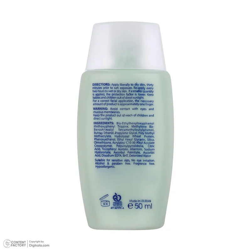 فلوئید ضد آفتاب بیرنگ صورت و گردن ایزدین پرو SPF 50 مدل Fusion Water محافظ در برابر اشعه UVA و UVB مناسب برای انواع پوست حجم 50 میلیلیتر - تصویر 3