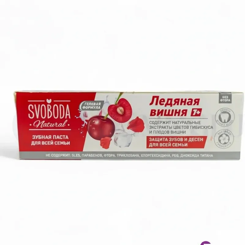 خمیر دندان اسوابودا مدل Ice-red berries با طعم گیلاس حجم 98 میلی لیتر - تصویر 2