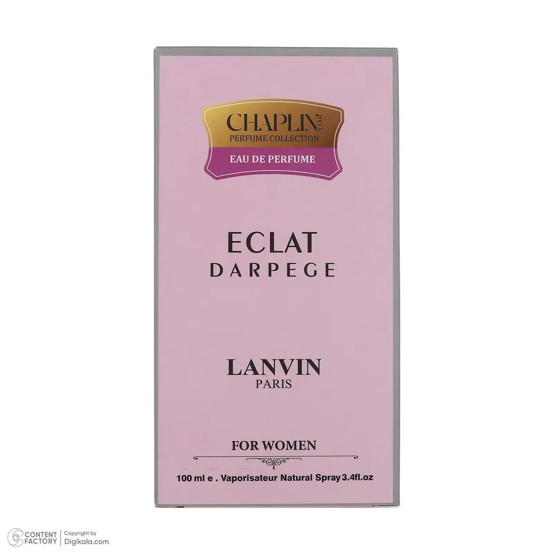 ادوپرفیوم زنانه چاپلین استار مدل Lanvin Eclat Darpege با رایحه معتدل حجم 100 میلیلیتر - تصویر 3
