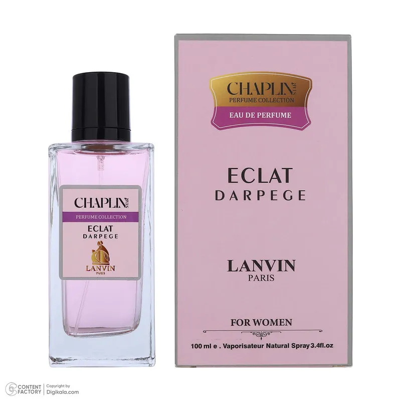 ادوپرفیوم زنانه چاپلین استار مدل Lanvin Eclat Darpege با رایحه معتدل حجم 100 میلیلیتر - تصویر 6
