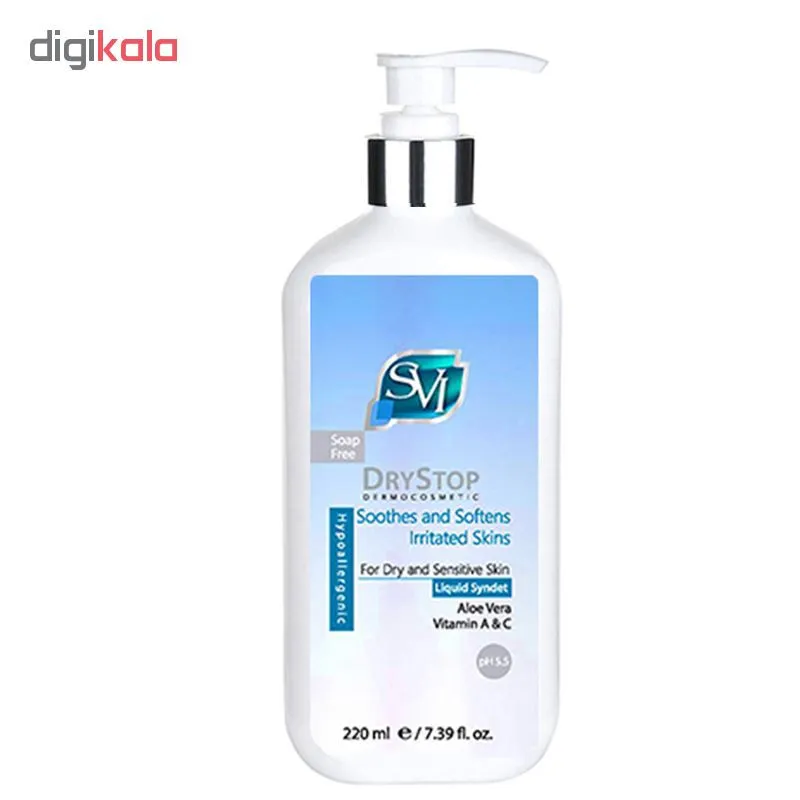 پن مایع اس وی آی مدل Dry stop حجم 220 میلی لیتر - تصویر 3