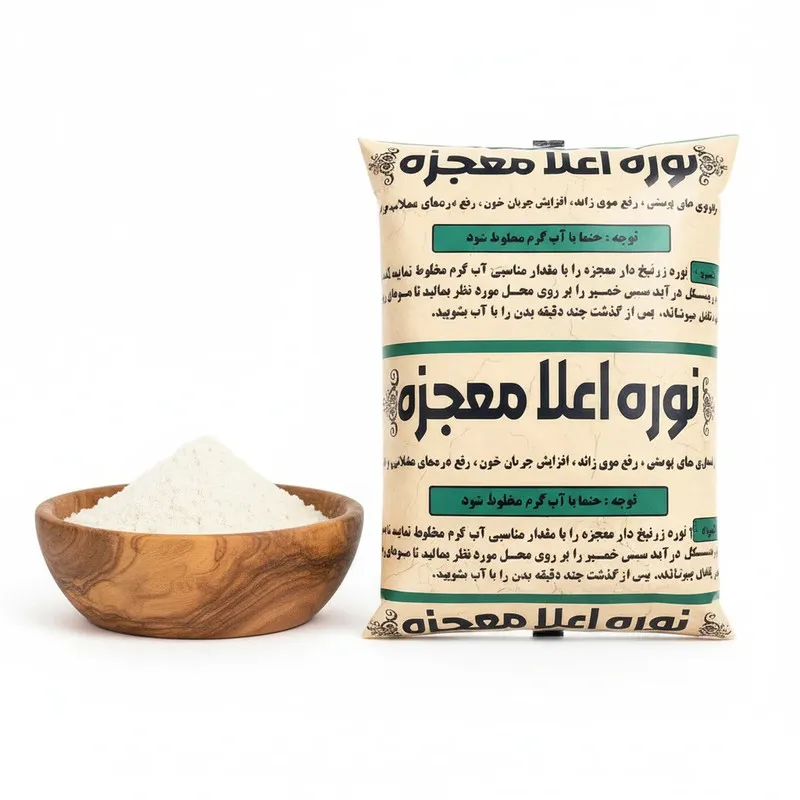 پودر موبر معجزه مدل زرنیخ دار وزن 500 گرم  - تصویر 2