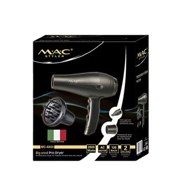 سشوار حرفه‌ای ۲۶۰۰ وات مک استایلر مدل MC-6850 - تصویر 2