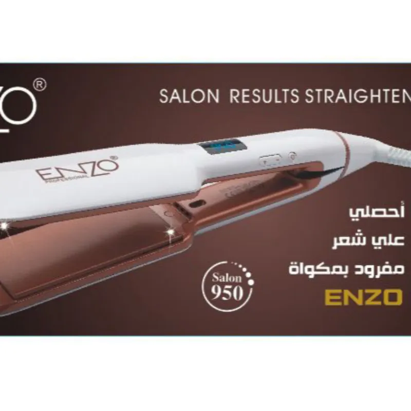 اتو و حالتدهندهی مو انزو پروفیشینال مدل EN-3888 - تصویر 2