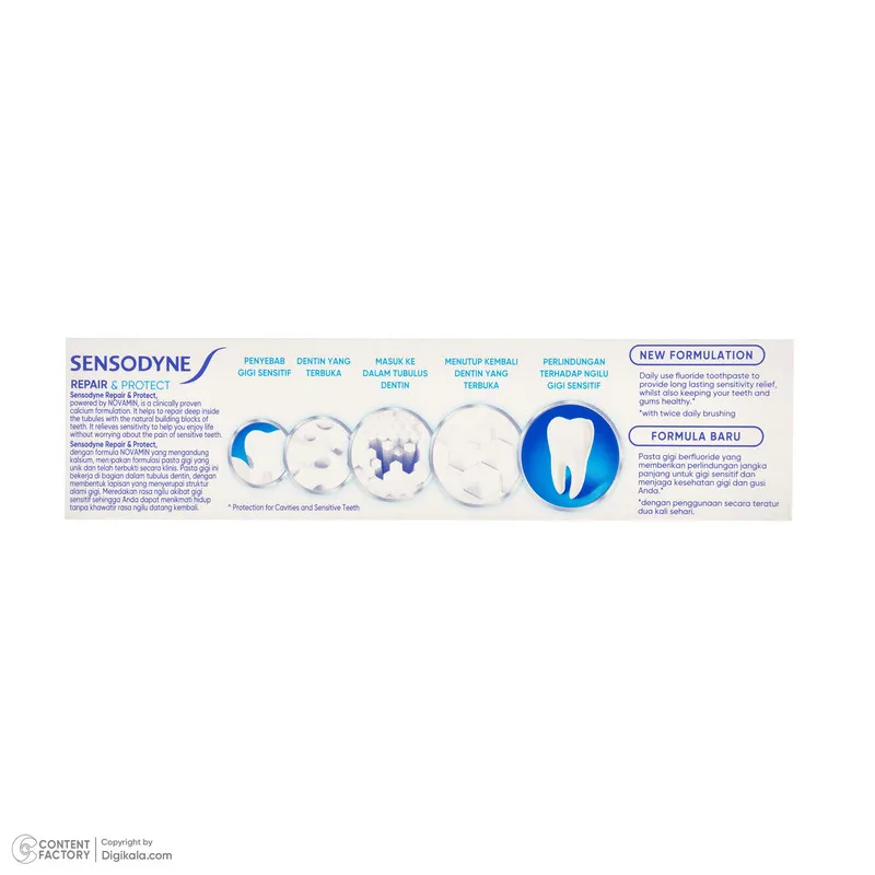 خمیر دندان کاهش دهنده پلاک دندان سنسوداین مدل REPAIR & PROTECT وزن 100 گرم - تصویر 4