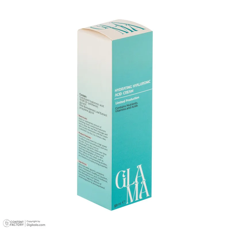 کرم آبرسان صورت گلاما مدل Hyaluronic Acid مناسب برای انواع پوست حجم 50 میلی‌لیتر - تصویر 6