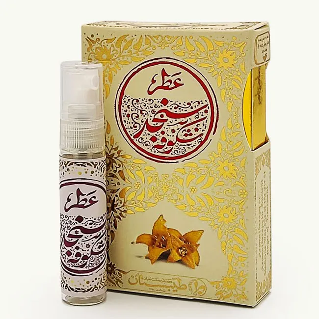 عطر جیبی طیبستان مدل سنجد با رایحه گرم حجم 5 میلیلیتر - تصویر 2