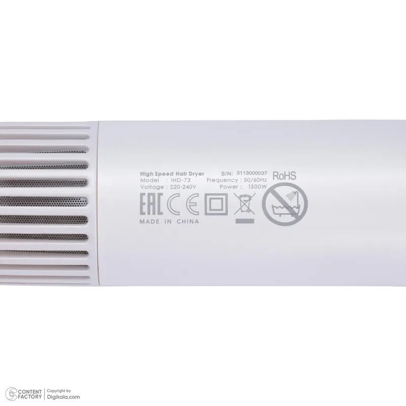 سشوار خانگی آیتل 2200 وات مدل IHD-73 - تصویر 5