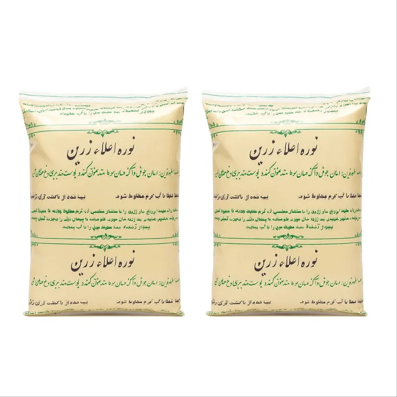 پودر موبر زرین مدل نوره مجموعه 2 عددی