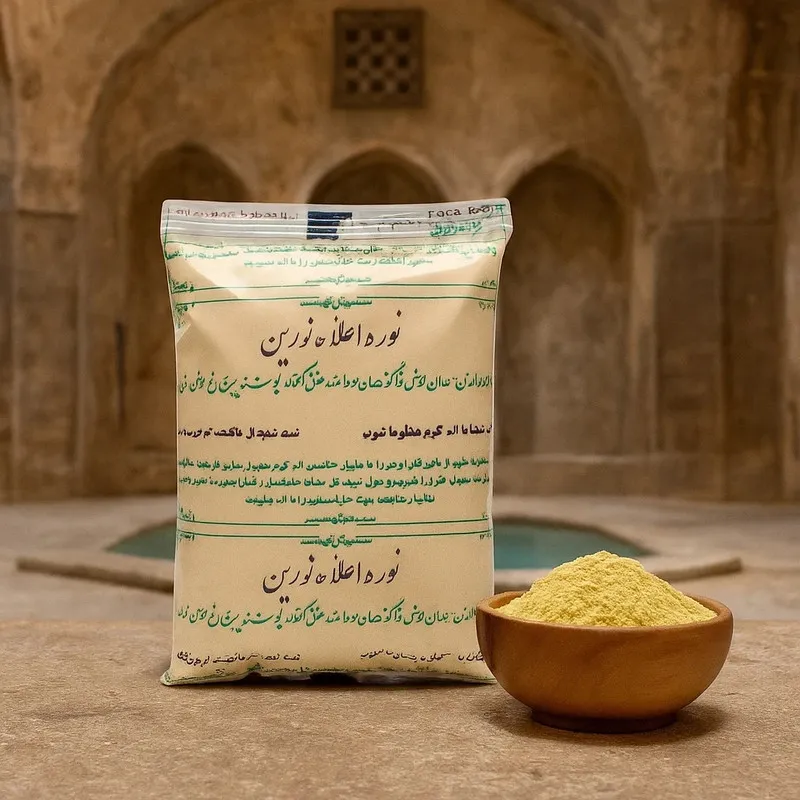 پودر موبر زرین مدل نوره مجموعه 2 عددی - تصویر 2