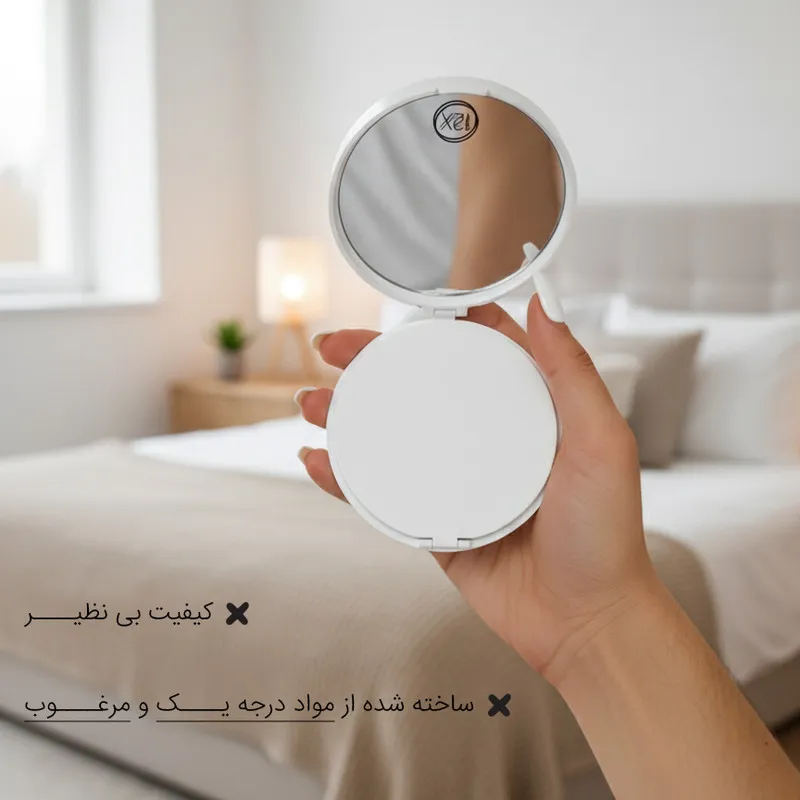 آینه آرایشی تاشو جیبی ویان کد M133 - تصویر 4