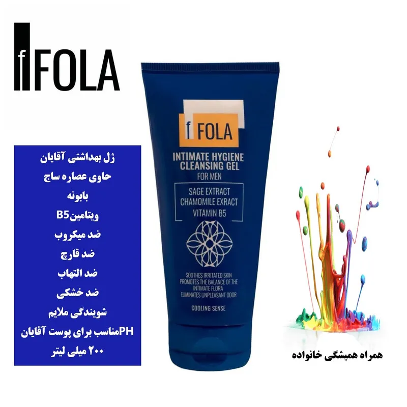 ژل بهداشتی اِف فُلا مدل عصاره ساج و بابونه مناسب برای آقایان حجم 200 میلی‌ لیتر - تصویر 2