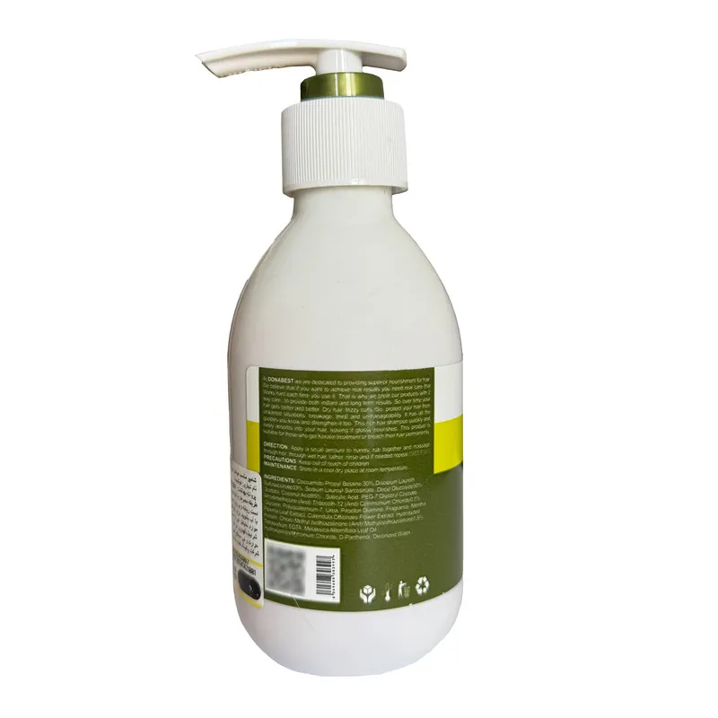 شامپو ضد شوره مو دونابست مدل Tea Tree مناسب برای موی چرب و دارای شوره حجم 250 میلی‌لیتر - تصویر 2