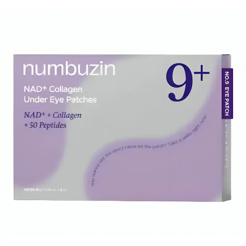 ماسک ورقهای زیر چشم مدل NAD+ COLLAGEN +9 مناسب انواع پوست با ویتامینهای تقویتی، محکمکننده، روشنکننده، لطافتبخش و ضدحساسیت، استفاده روز و شب