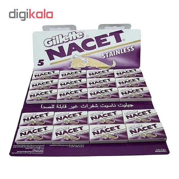 تیغ یدک اصلاح ژیلت مدل ناست مجموعه 20 عددی - تصویر 2