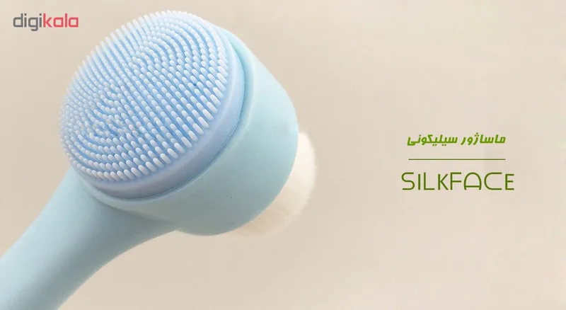 برس پاک‌سازی سیلکفیس مدل T202 - تصویر 4