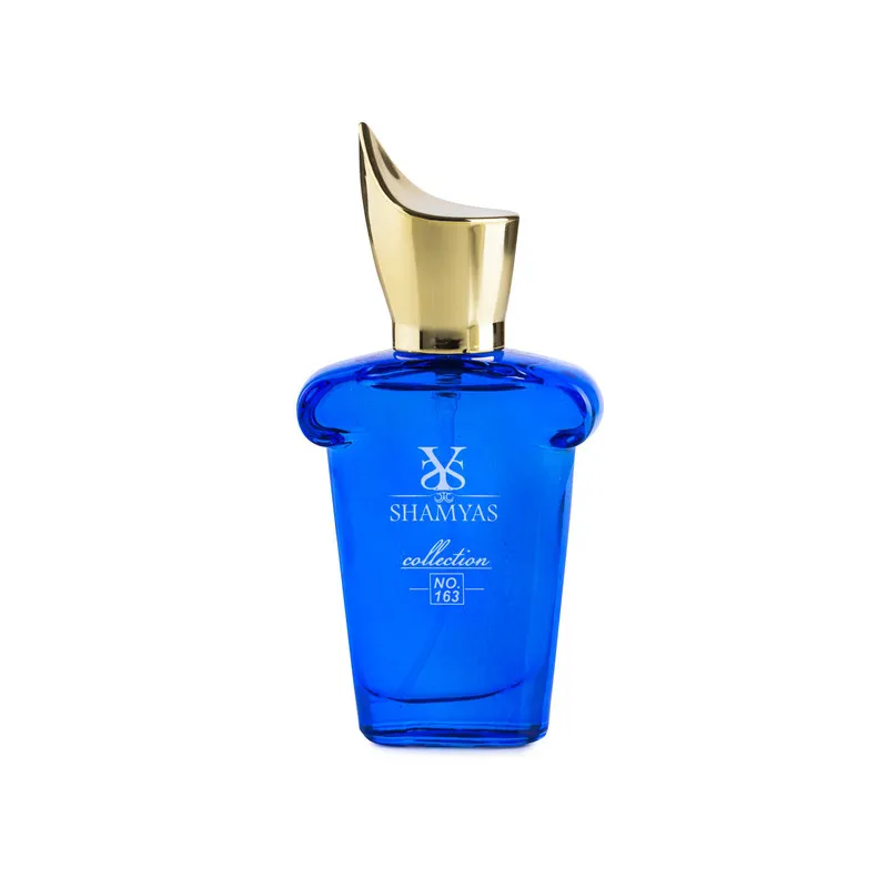 عطر جیبی مردانه شمیاس مدل کازاموراتی مفیستو با رایحه خنک حجم 20 میلیلیتر