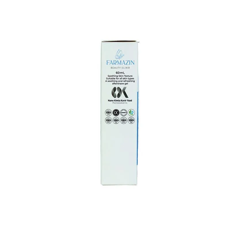 ژل بعد از اصلاح فارمازین مدل GF23 حجم 60 میلی لیتر - تصویر 5