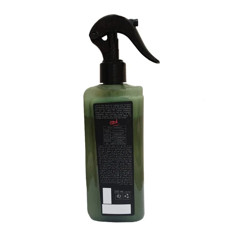 سرم دوفاز مو لویز مدل Keratin and Silk Protein حجم 250 میلی لیتر - تصویر 2