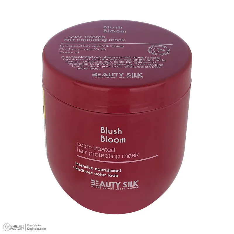 ماسک تثبیت کننده رنگ مو بیوتی سیلک مدل Blush Bloom مناسب برای موهای رنگ شده حجم 407 میلی لیتر - تصویر 3