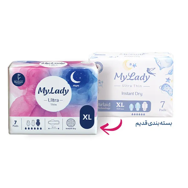 نوار بهداشتی بالدار نازک روز و شب مای لیدی مدل Instant Dry سایز خیلی بزرگ چهار بسته 7 عددی - تصویر 2