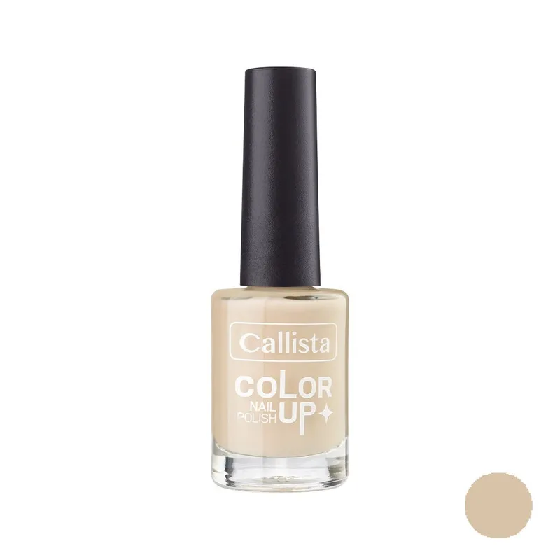 لاک براق ناخن کالیستا مدل Color UP شماره 125 رنگ کرمی