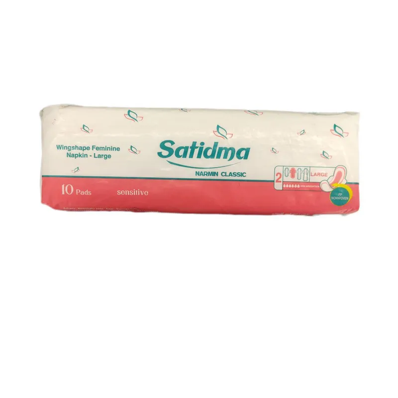 نوار بهداشتی بالدار متوسط روز و شب ساتیدما مدل نرمین کلاسیک سایز بزرگ بسته 10 عددی - تصویر 3